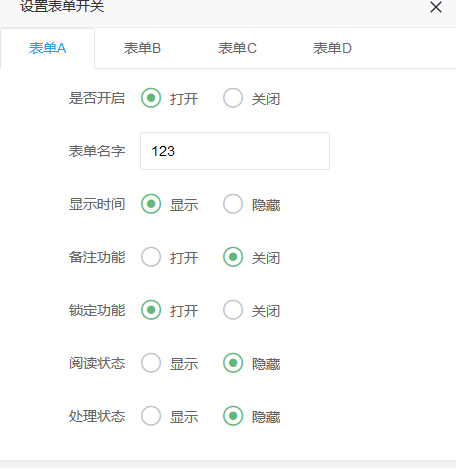图片.png 图片.png