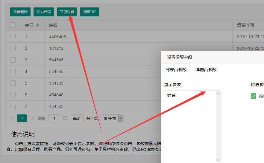 图片.png 图片.png